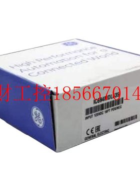 议价IC694CHS39IC697PWR8, IC694ALG221,IC694G39 IC6L94DSM324￥