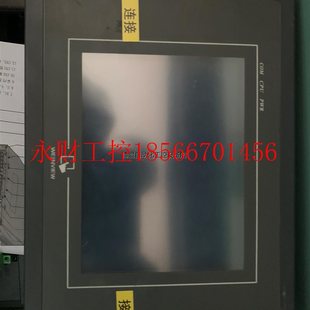 通电正常 议价威纶触摸屏 触摸屏 老款 便宜出￥ MT506LV