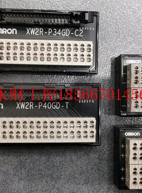 议价XW2R-P40GD-T OMRON欧姆龙 接线端子 九五新 原装现货￥