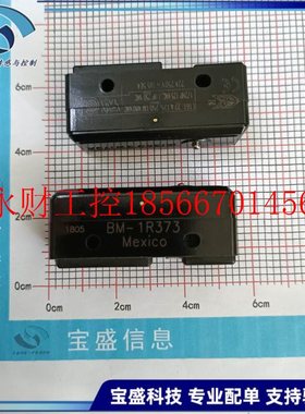 议价BZ-RW84414-A2霍尼韦尔 微动开关 摁入式单刀双掷15A 250VA￥