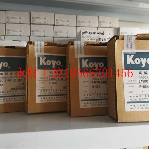 议价光洋koyo E-05N可编程序控制器实拍发货未开封￥
