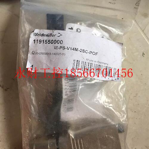 议价1191550000 IE-PS-V14M-2SC-POF 魏德米勒连接器 全新原装￥