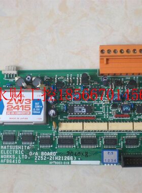 议价*M1T-DA AFB6410 AFB6410CE 下NAIS 控制板 原装现货￥