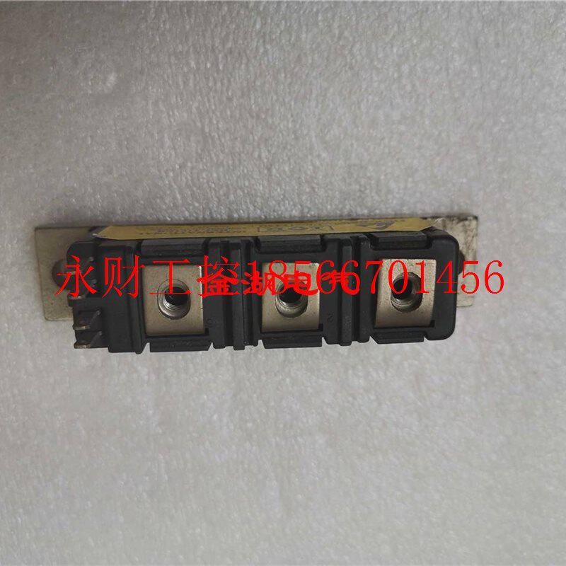 议价IRFK2D450+ IR整流模块￥