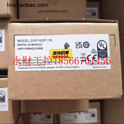 议价DELTA/台达 DVP16SP11R PLC模块￥