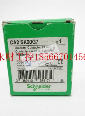 议价全新原装正品施耐德电气 TeSys K系列控制继电器 CA2SK20￥