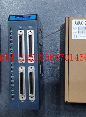 议价AMAX-2752SY AMAX-2754 AMAX-2241/PMA 台湾研华 控制模块￥