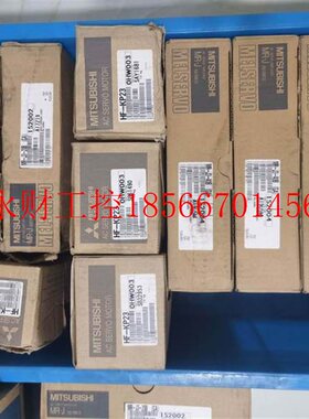 议价全新原装三菱伺服电机 HF-KP43   销售￥