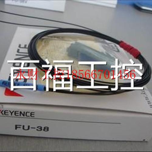 议价FXRSU8-3.FU-38S基恩士KEEENC光纤传感Y器￥
