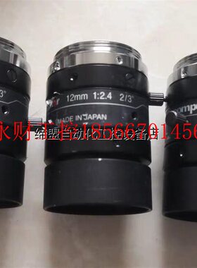 议价COMPUTAR 康标达 M1224-MPW2 工业镜头 价￥