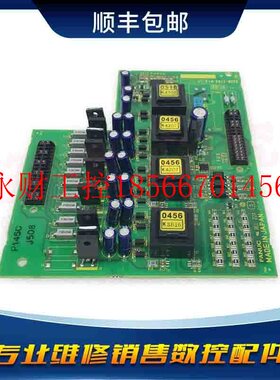 议价A20B-2102-0130 测试好 九成新￥