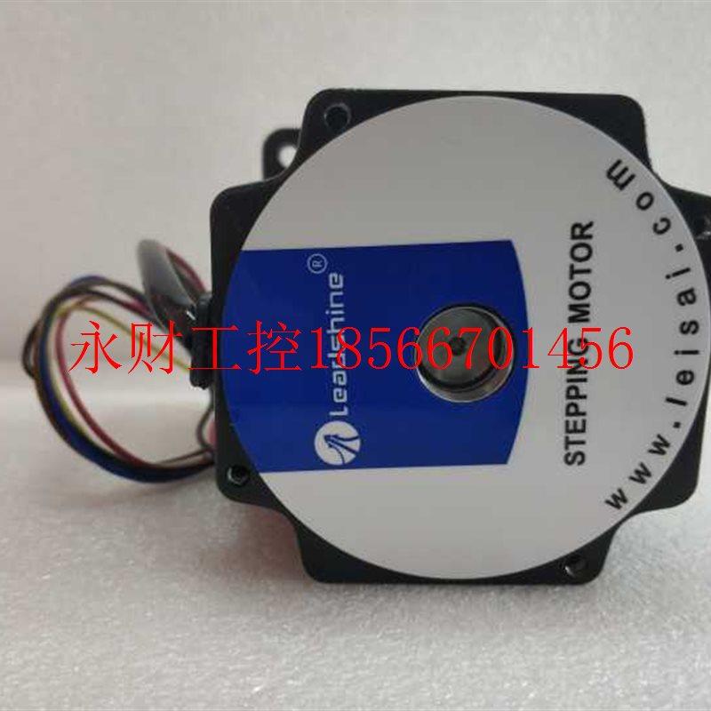 议价1103S12 深圳雷赛三相步进电机 110系列 12NM 适配驱动器3D￥,3C数码配件,读卡器,淘宝优惠券,粉丝福利购,淘宝优惠卷