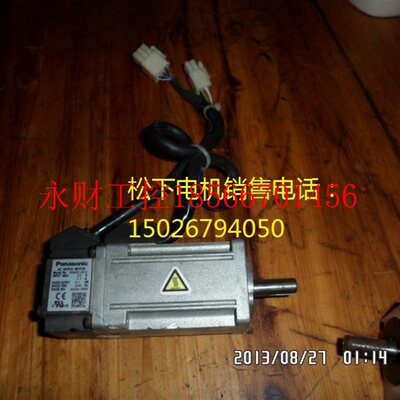 议价下伺服马达MSMD022S1S销售及维修￥
