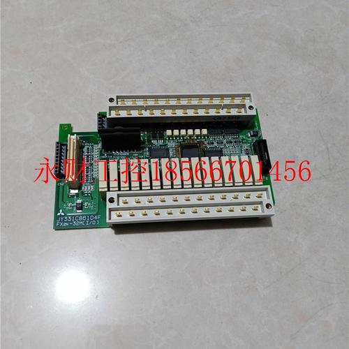 议价三菱PLMCCFK FX2板N-32MR/48MR//64MR/80MR128R-001中IO板 ￥