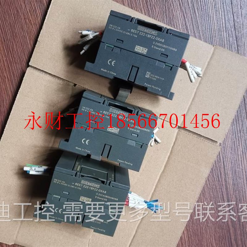 议价6ES7 222-1BF22-0XA8  拆机实物图 现货￥
