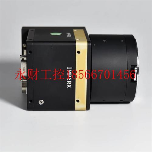 议价I0MPERXLM-JINB6640M-TF00 工业相机 2C9M CCD 黑白 KAI-2 ￥