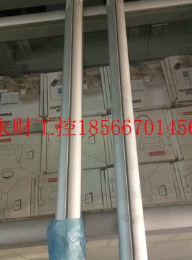 议价基恩士安全光幕 SL-C28H-T SL-C28H-R 库存￥