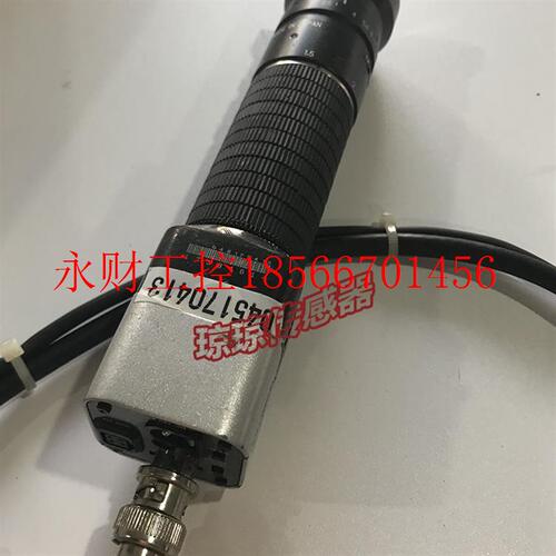 议价DIGITAL工业相机CM-S4400C-P-IR价质量包好￥