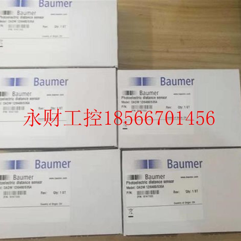 议价全新Baumer堡盟 CH-851 OADM 12I6460/S35A激光距离传感器￥