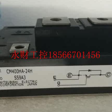 议价CMWWT4400-HA24A0 CM400HA-2E CM40HA-24H￥