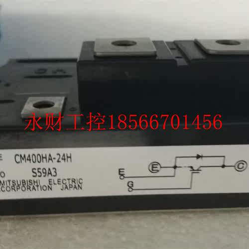 议价CMWWT4400-HA24A0 CM400HA-2E CM40HA-24H￥