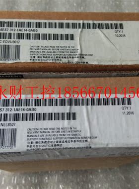 议价全新原装没开封6ES7 312-1AE14-0AB0,6ES7312-1AE14-0AB0 ￥