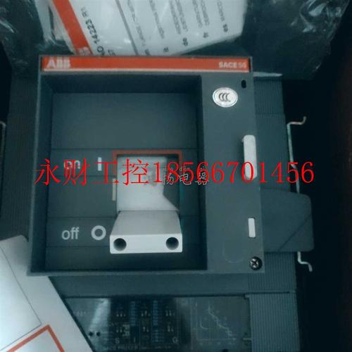 议价ABB SACE S6N插入式开关 PR212/P-LSIG￥
