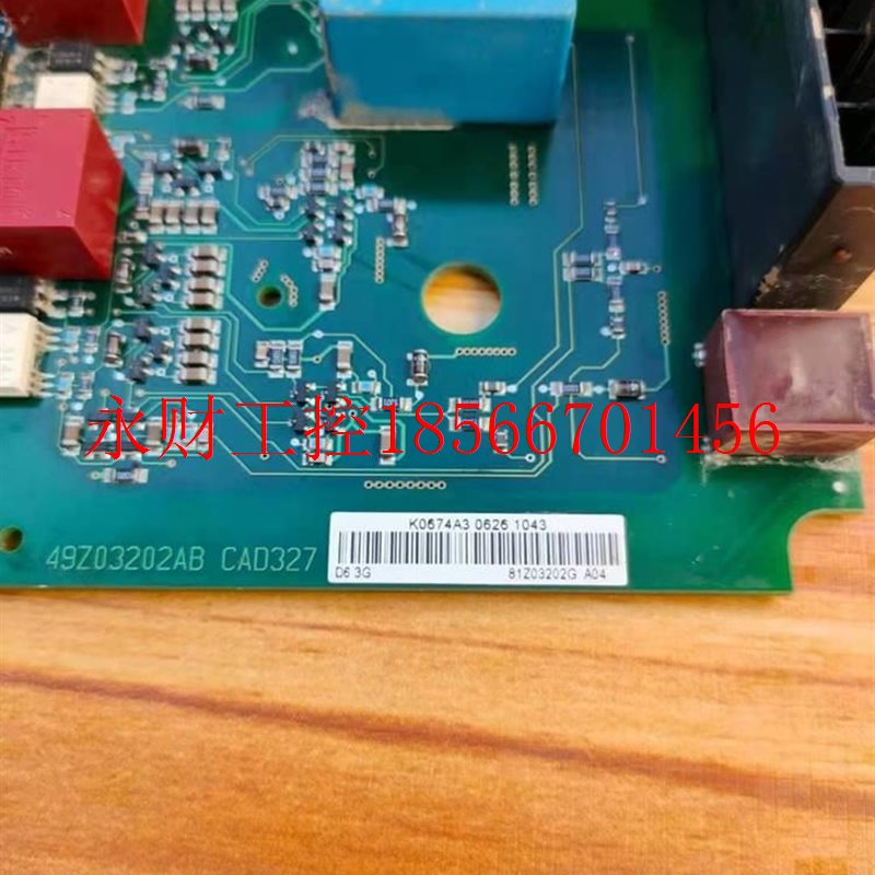 议价原装BZOAB0器人驱动器3HAC025338-04电源板81Z03B20机2G /T￥