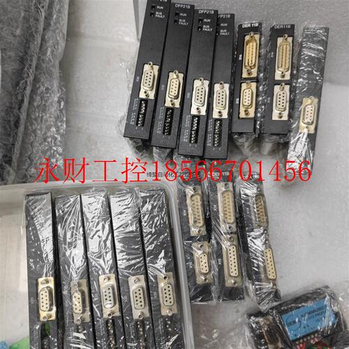 议价DFP21B DFD11B DER11B DEH11B DI￥