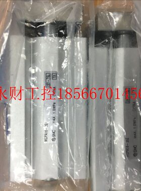 议价全新原装正品SMC气缸 MGPA16-20Z/10Z/MGPA12/50Z/MGPA25 ￥
