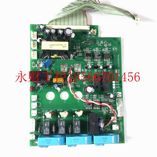议价东元变频器7200MA系列18.5-22-30kw主板4P06C03301电源板驱￥
