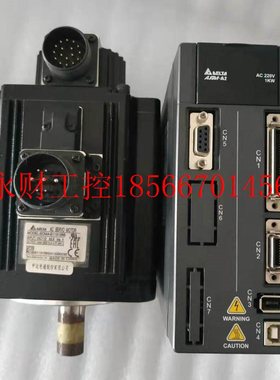 议价A2台达1000W伺服L型号驱动电机套装ASD-A2-1021L/ECMA-E113￥