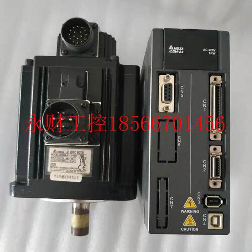 议价A2台达1000W伺服L型号驱动电机套装ASD-A2-1021L/ECMA-E113￥