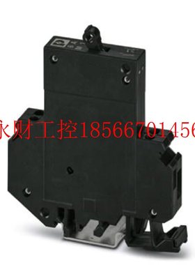 议价菲尼克斯-热磁设备断路器 - TMC 1 F1 100 10,0A - 09141￥