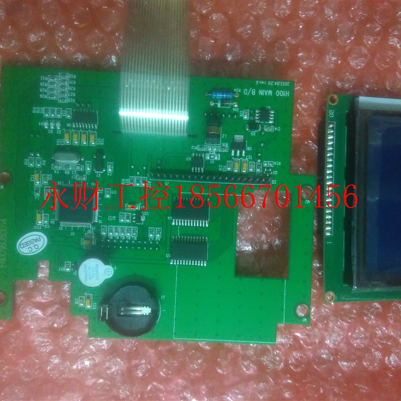 议价yudo有道H100 MAIN B/D现货D-100机械手控制器TJDM12864B显￥