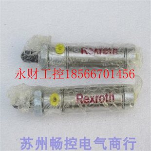 议价*全新力士乐REXROTH气缸 AD274491BM-5D-10 现货¥