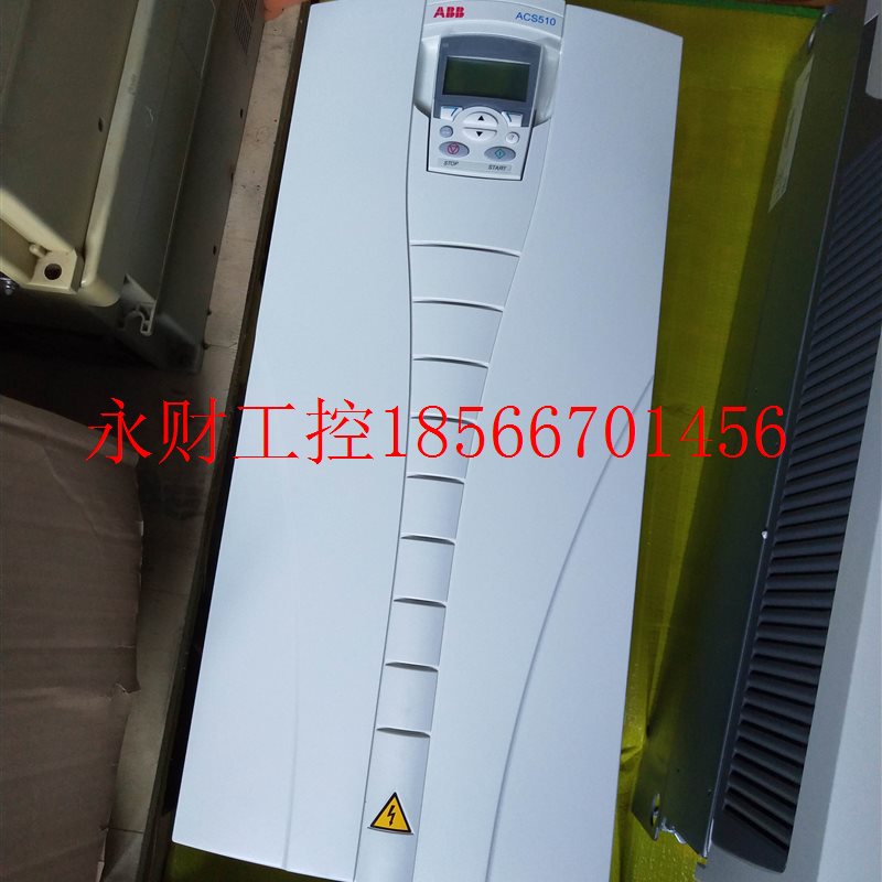 议价ABB ACS510系列变频器 55KW 380V ACS510-01-125A-4￥