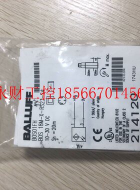 议价促销 全新 巴鲁夫 BOS 18M-X-RS23-S4 BOS01FH 实物照片￥