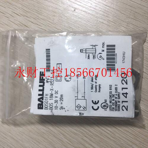 议价促销 全新 巴鲁夫 BOS 18M-X-RS23-S4 BOS01FH 实物照片￥