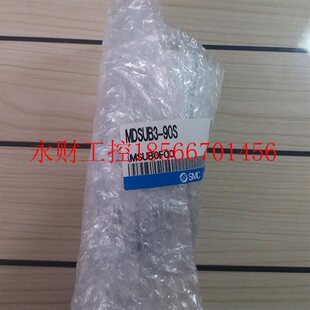 90S 90D 照￥ MDSUB3 议价SMC旋转气缸