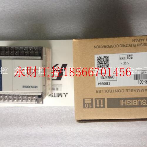 议价原装日本进口三菱FX1N-14MR 24MR 40MR 60MR 14MT 24MT -00￥