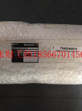 议价*RSM32F 24VDC O/P R/H V2 7940049975 魏德米勒 全新原￥