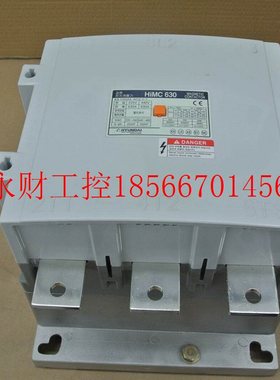 议价全新原装正品HYUNDAI现代接触器 HiMC630 线圈电压24V/22￥