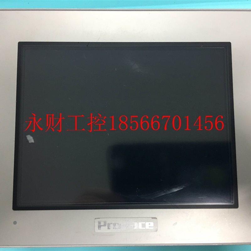 议价洛洛菲斯 触摸屏 LT3301-L1-D24-K 实物图拍摄￥,特色手工艺,其他,淘宝优惠券,粉丝福利购,淘宝优惠卷