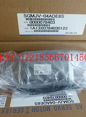 议价特价销售安川伺服SGMJV-04ADE6S驱动器SGDV-2R8A01B00200￥