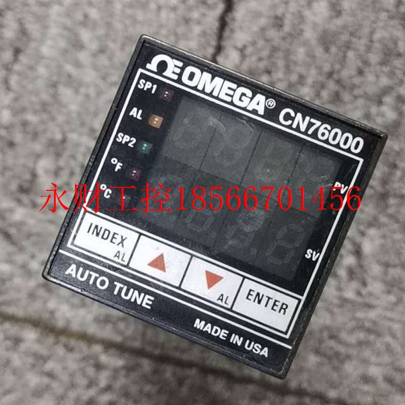 议价OMEGA温控器 CN76000 带通讯  CN76030现货￥