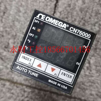 议价OMEGA温控器 CN76000 带通讯  CN76030现货￥