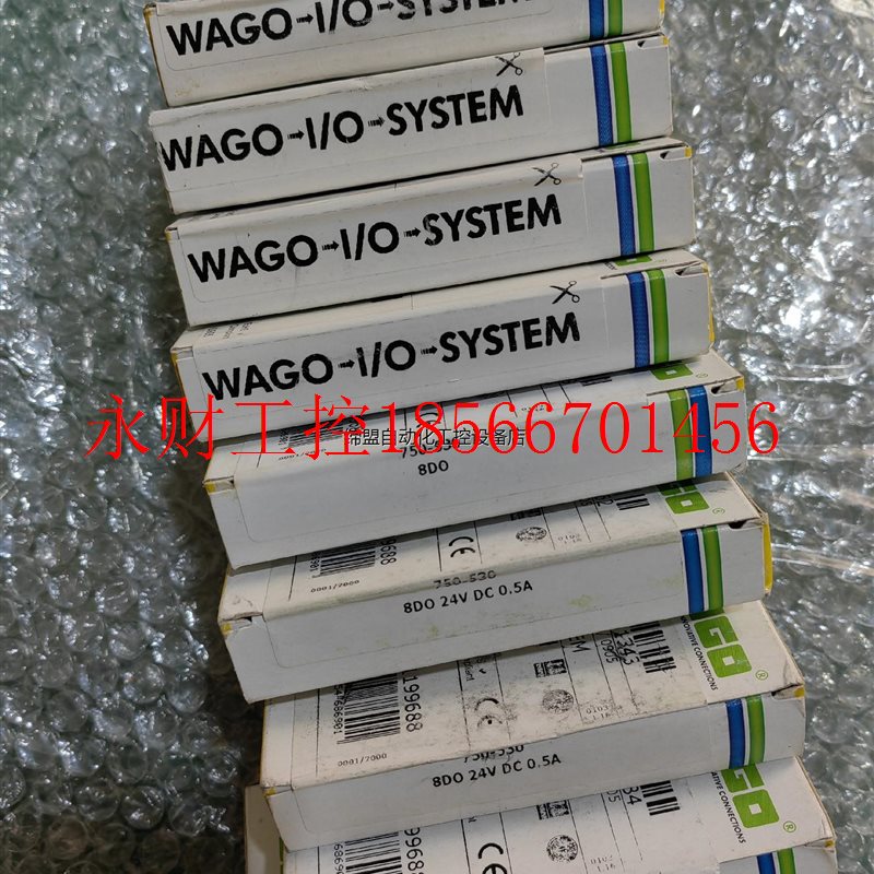 议价全新原装万可WAGO模块750-530  现货￥