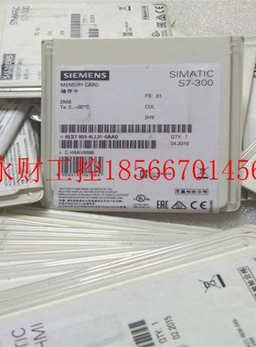 议价全新6ES7 954 6ES7954-8LE03-0AA0西门子S7 CPU/SINAMICS 1￥
