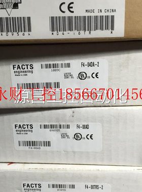 议价*FA-CABKIT/TC33-2010-AC/PS24-050D 光洋 KOYO￥